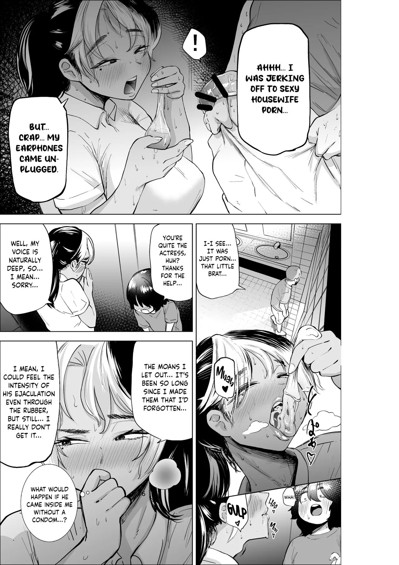 Manbiki Shounen to Part no Hitozuma 1time Housewife 1-3 - Page 16