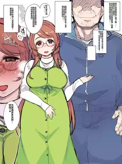 （chinese） 6