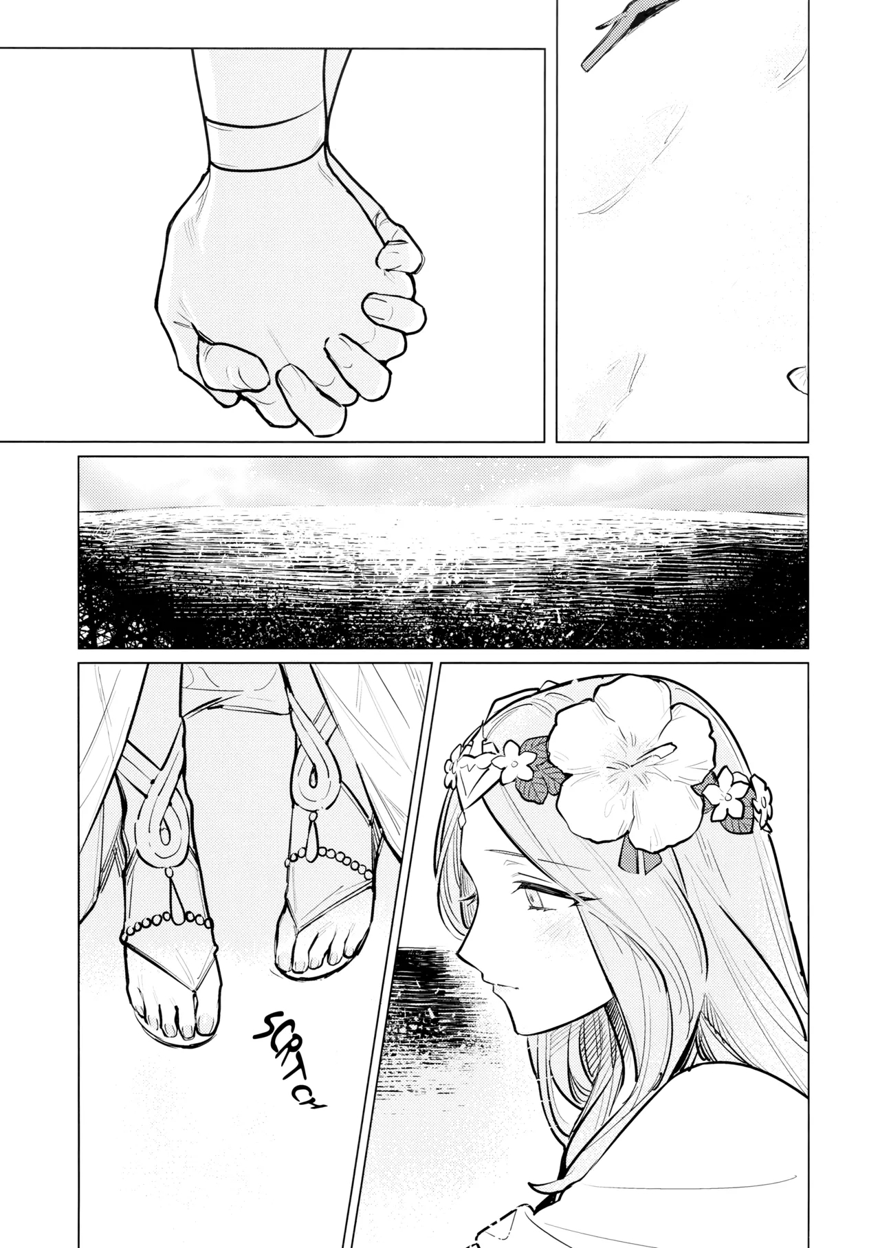 Katen no Kowairo | The Voice of Summer - Page 12
