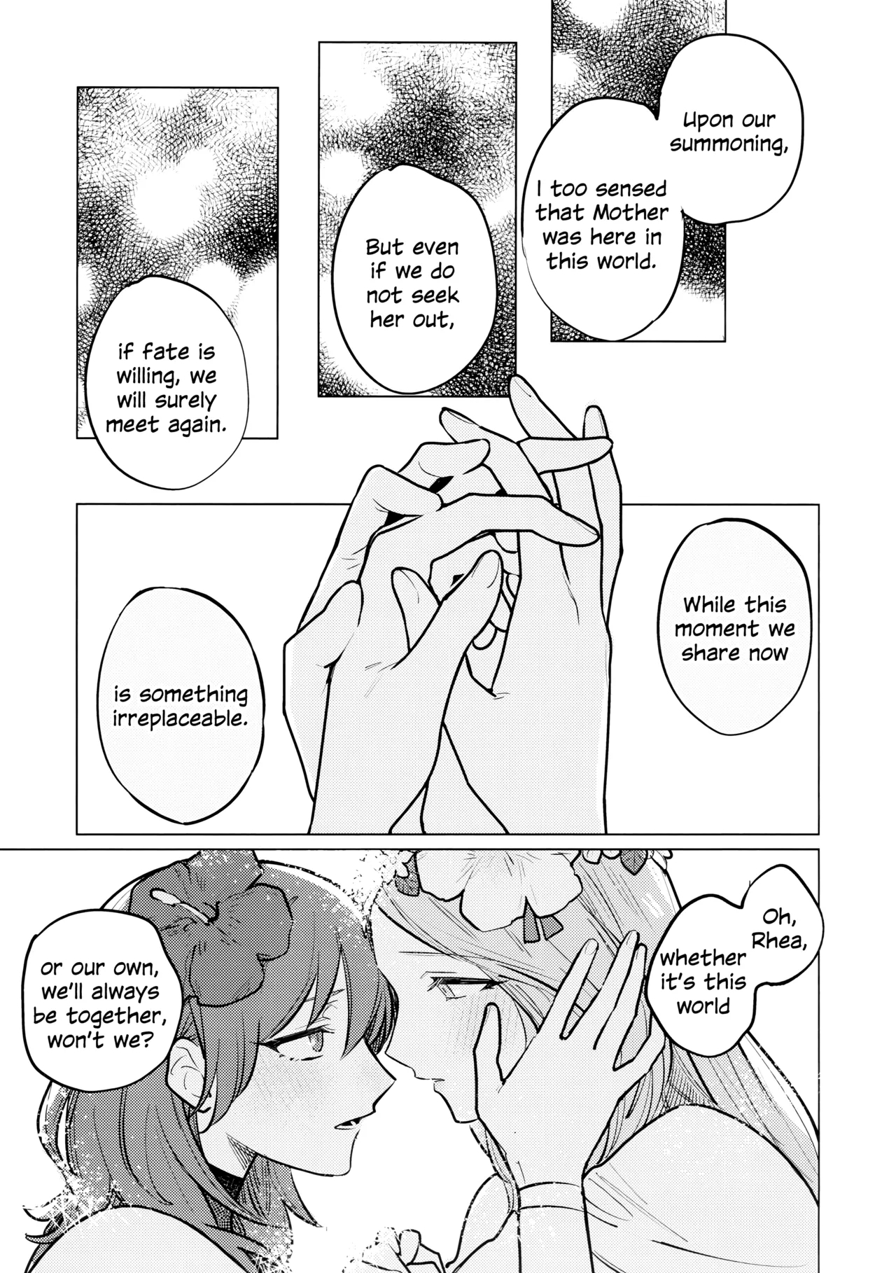 Katen no Kowairo | The Voice of Summer - Page 14