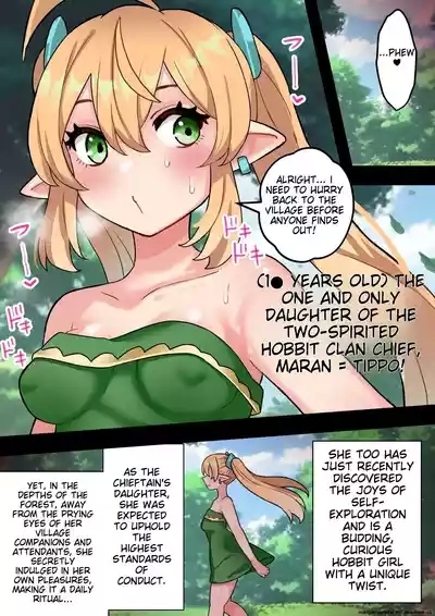 Tanshou Houkei Futanari Hobbit Shoujo ga Mahou no Yubiwa de Kyokon Seiyoku Monster ni naru Hanashi 1-3 6
