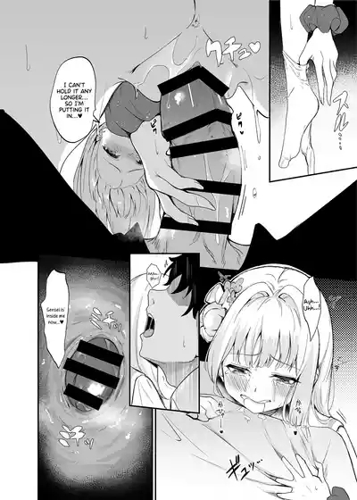 Misono Kousoku | Misono Restraint 9
