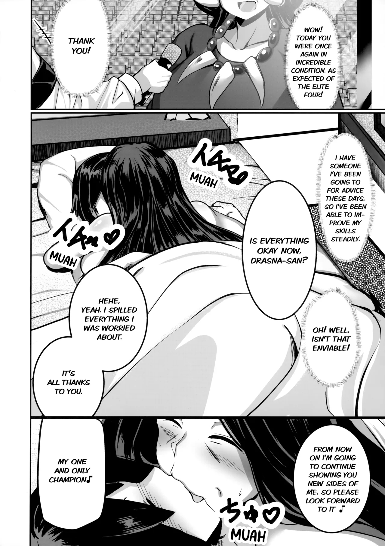 Ureta Ryuu wa Midara ni Odoru - Page 29