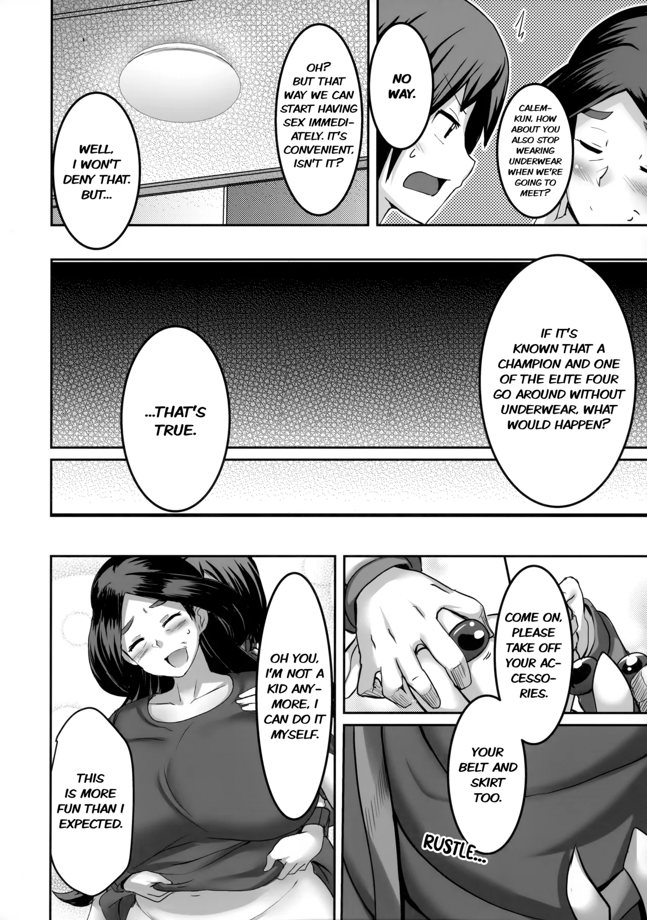 Ureta Ryuu wa Midara ni Odoru - Page 5