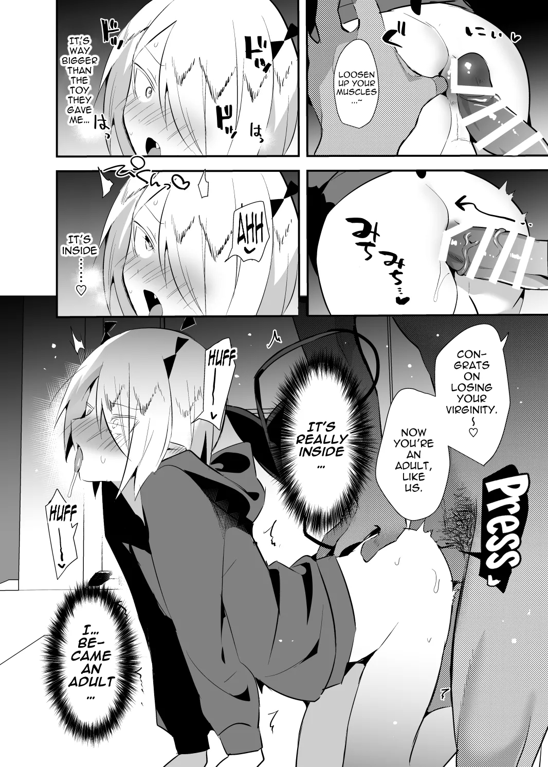 Waka Ou-kun wa Otona ni Naritai - Page 21