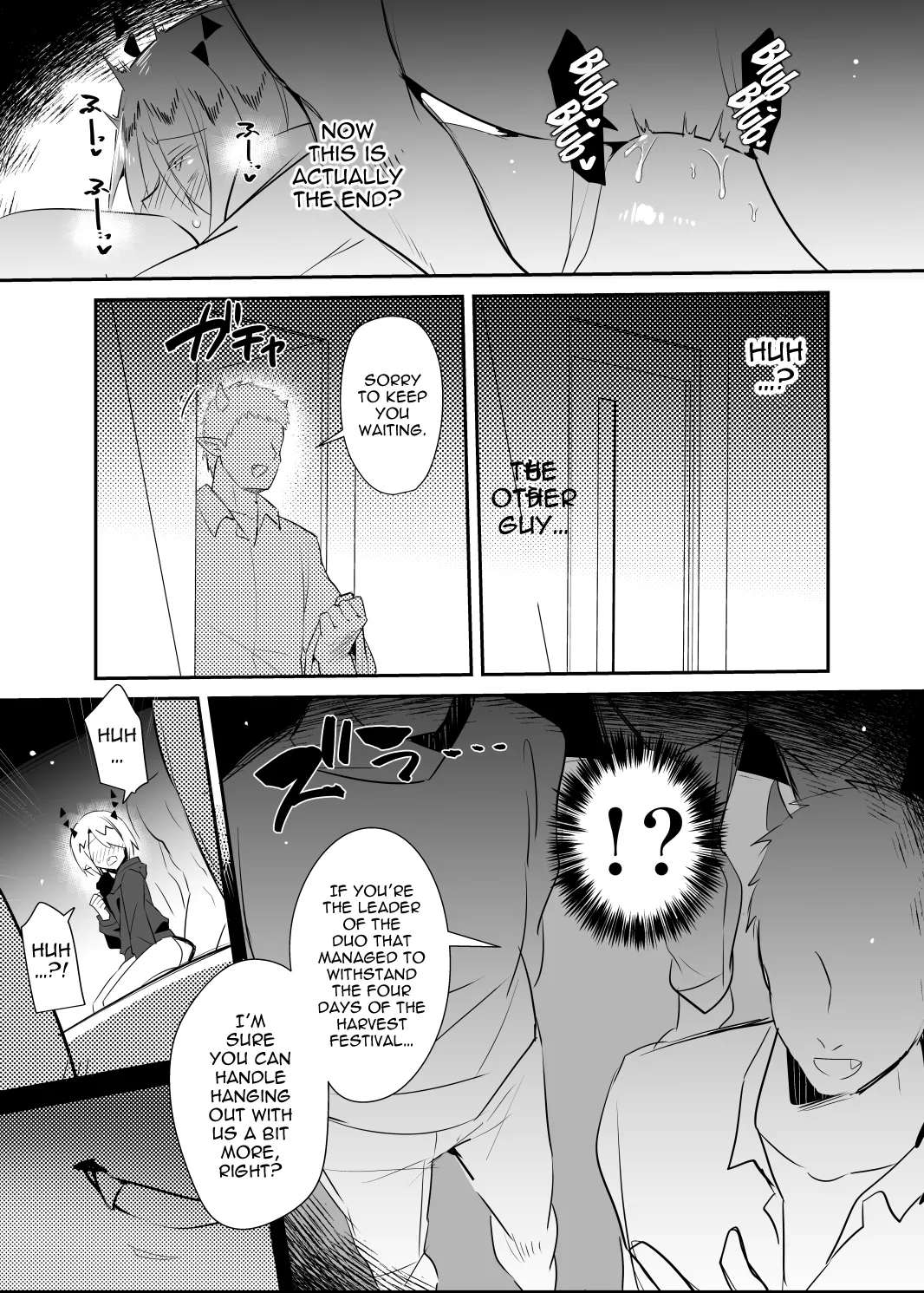 Waka Ou-kun wa Otona ni Naritai - Page 24