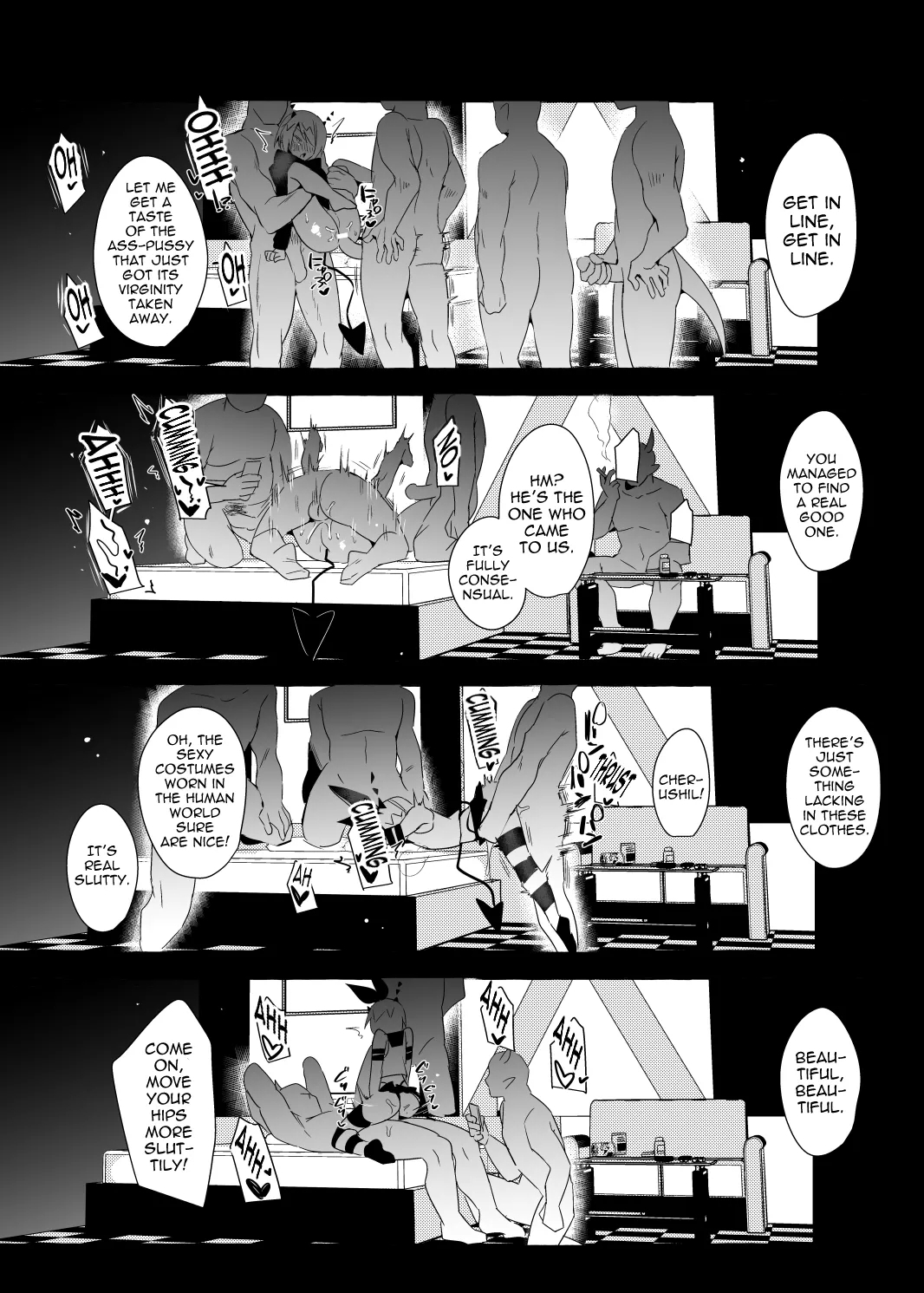 Waka Ou-kun wa Otona ni Naritai - Page 25
