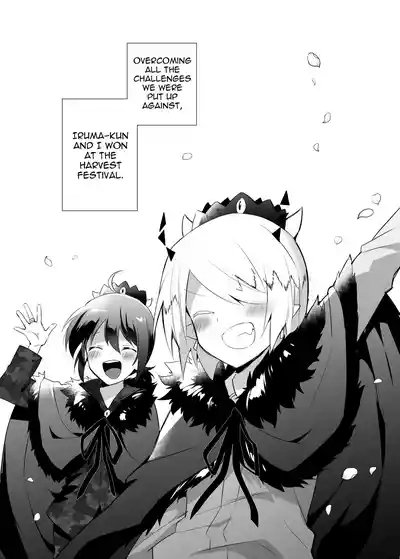 Waka Ou-kun wa Otona ni Naritai 4