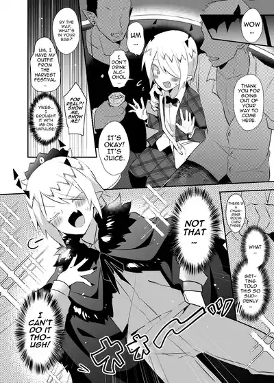 Waka Ou-kun wa Otona ni Naritai 8