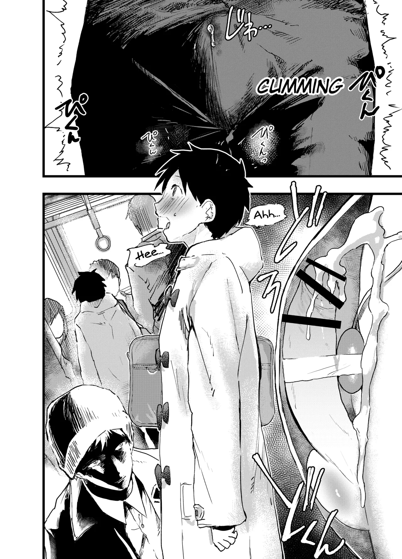 Eki no Toile de Hatsutaiken Rinkan Rape!! Kichiku Seme!! - Page 20