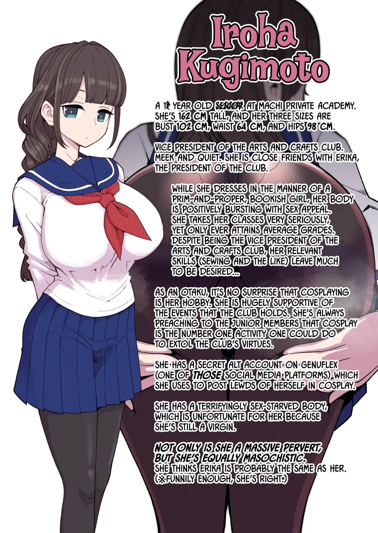 Hentai Toilet Girl Chronicle - Page 3