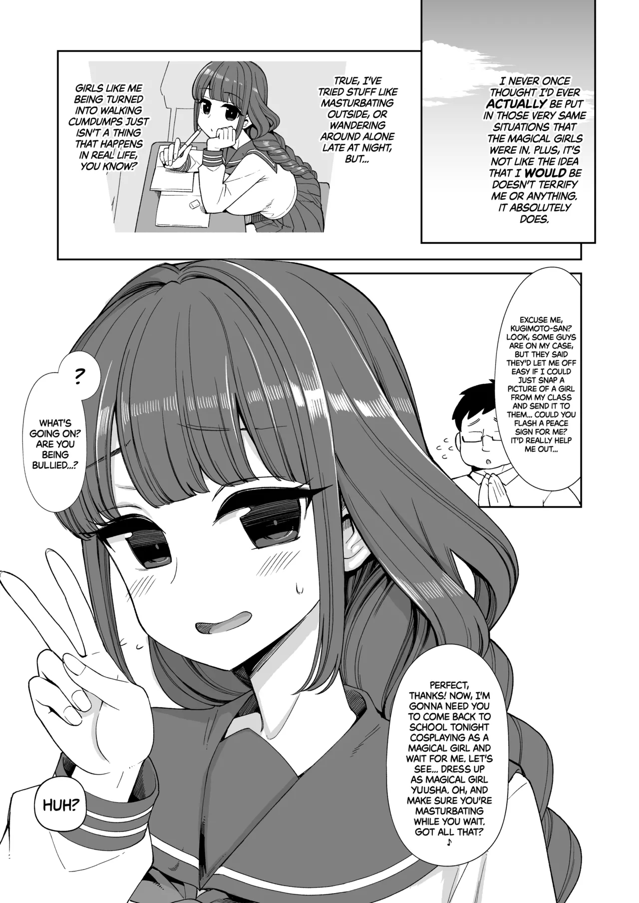 Hentai Toilet Girl Chronicle - Page 6