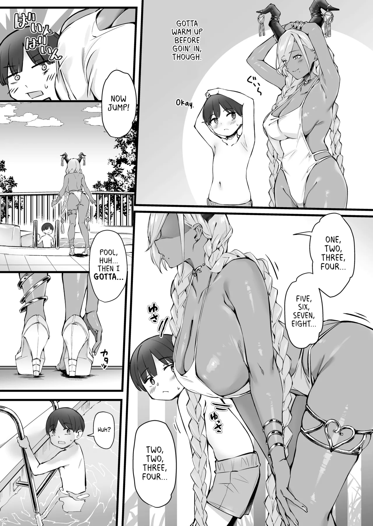 Owari to Shota Shikikan no Majiyaba na Love Power | Owari and Commander's Super High Sex Drive - Page 9