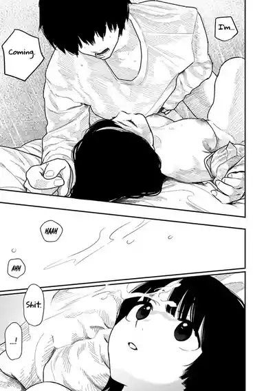 Kairaku no Rou CHAPTER 2 10