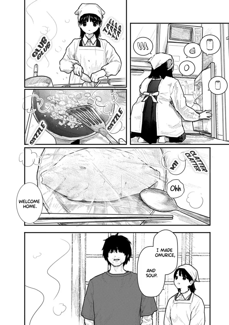 Kairaku no Rou CHAPTER 2 - Page 13