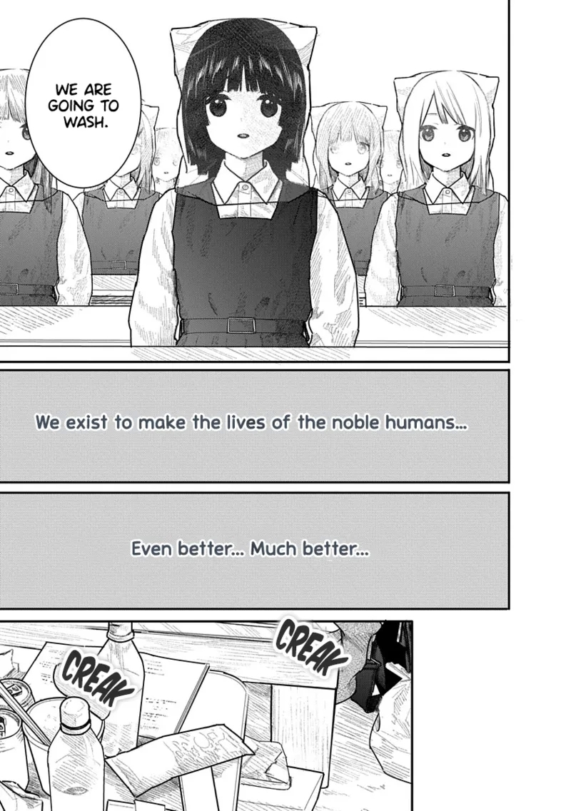 Kairaku no Rou CHAPTER 2 - Page 4