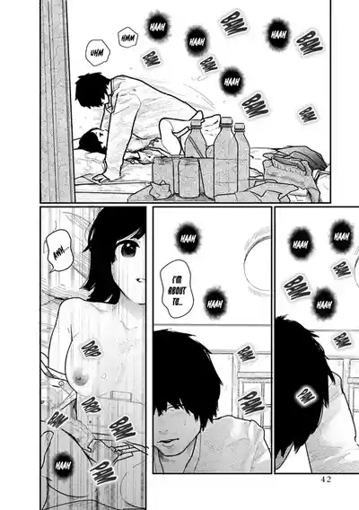 Kairaku no Rou CHAPTER 2 9