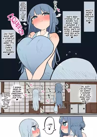 Shinseki no Futanarisan to Guchogucho Ecchi Futanari-chan 3