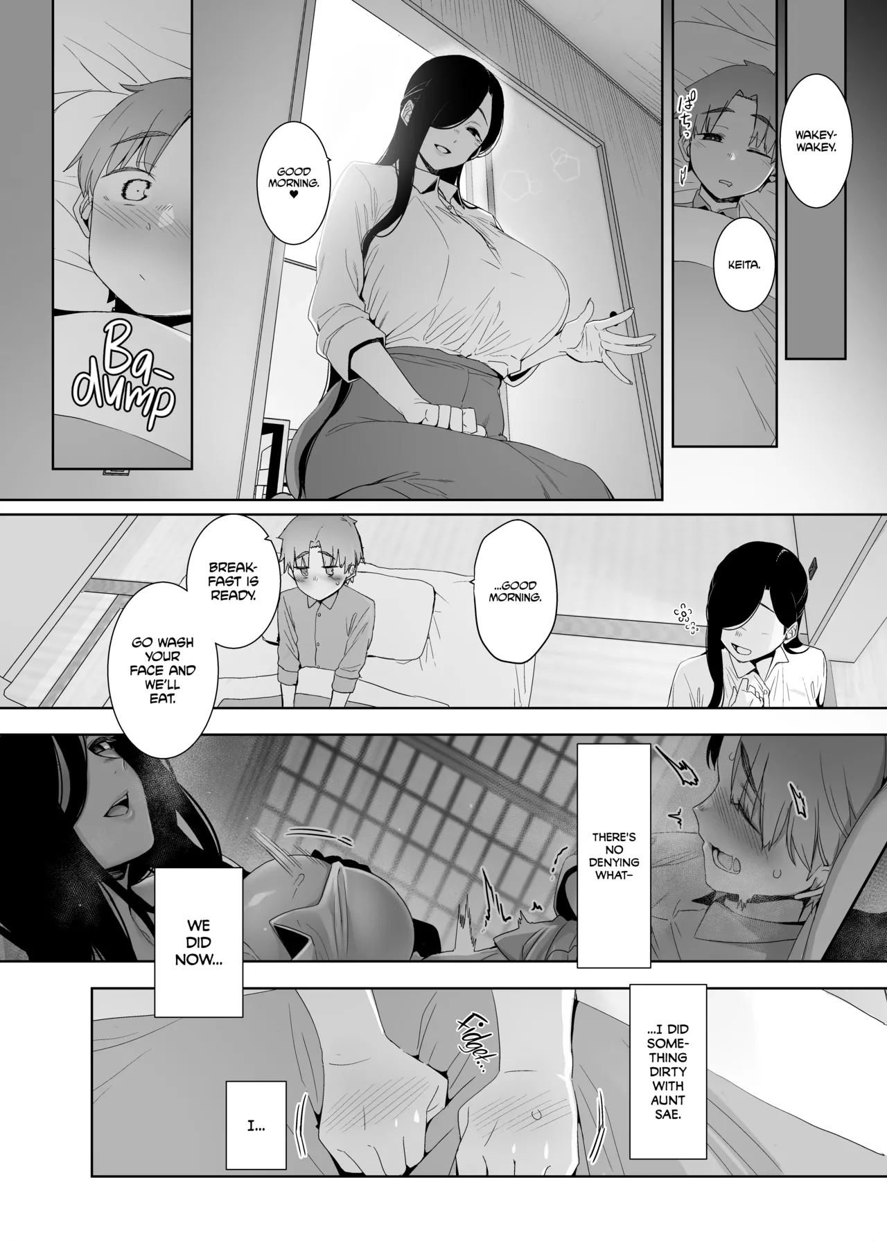 Tsuikai no Kasu | Dregs of Regret - Page 23