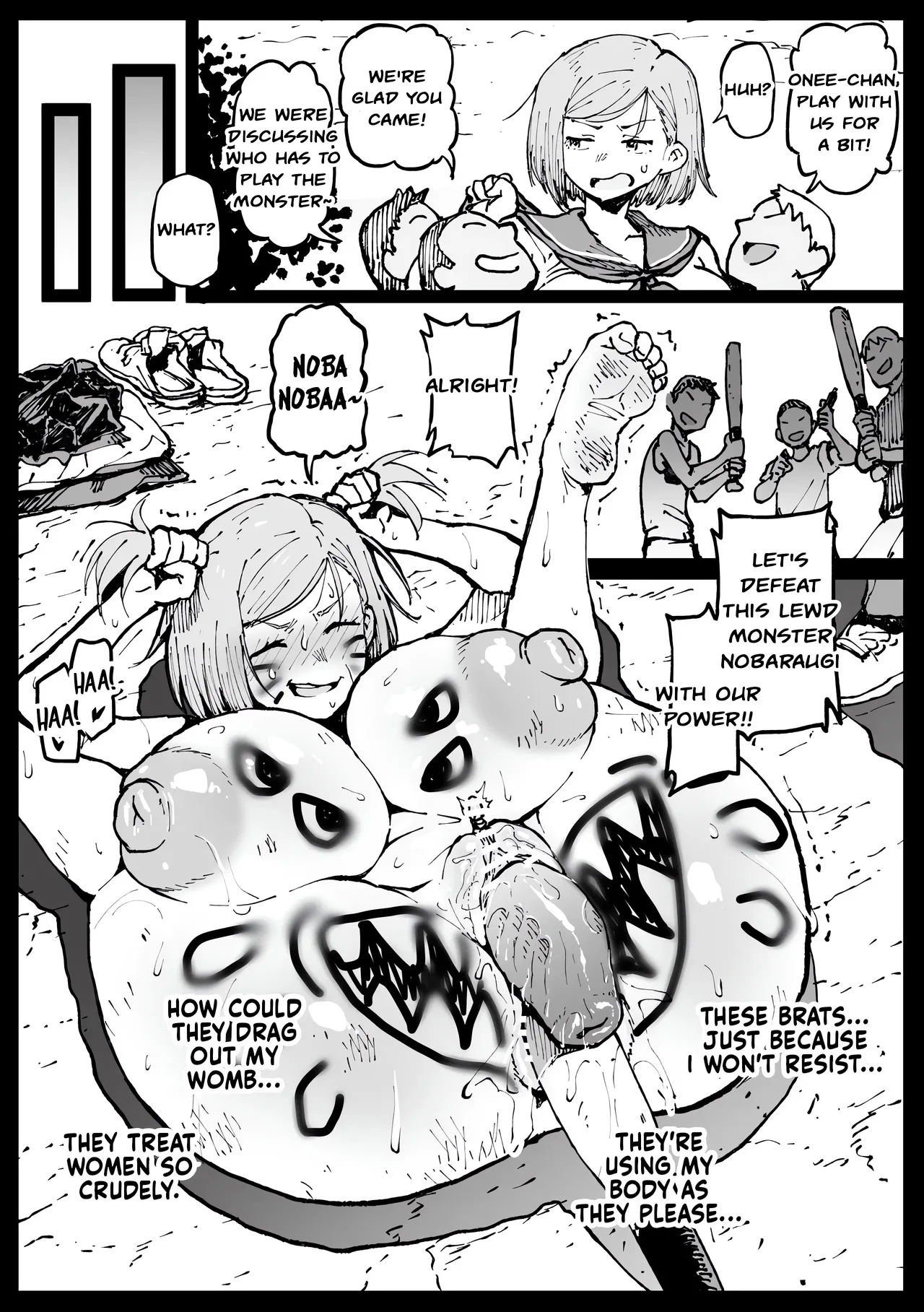 Kurutta Sekai no Bara - Page 22