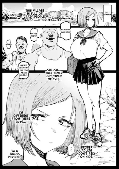 Kurutta Sekai no Bara 2