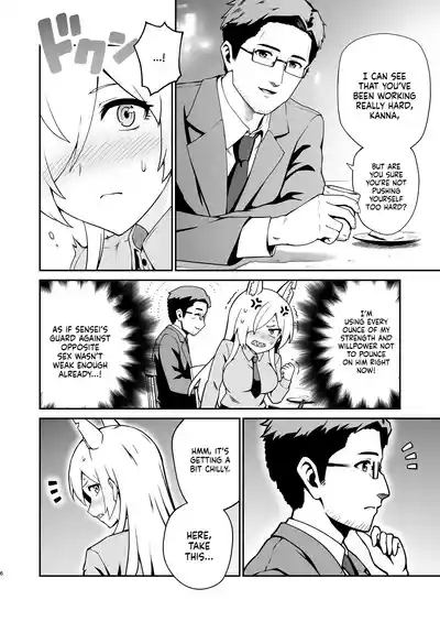 Kanna to Hatsujouki | Kanna And The Mating Season 6