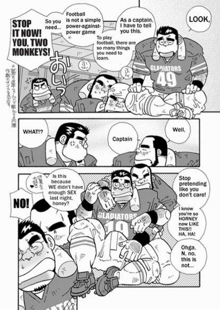 GO, GO, FOOTBALLERS! 4