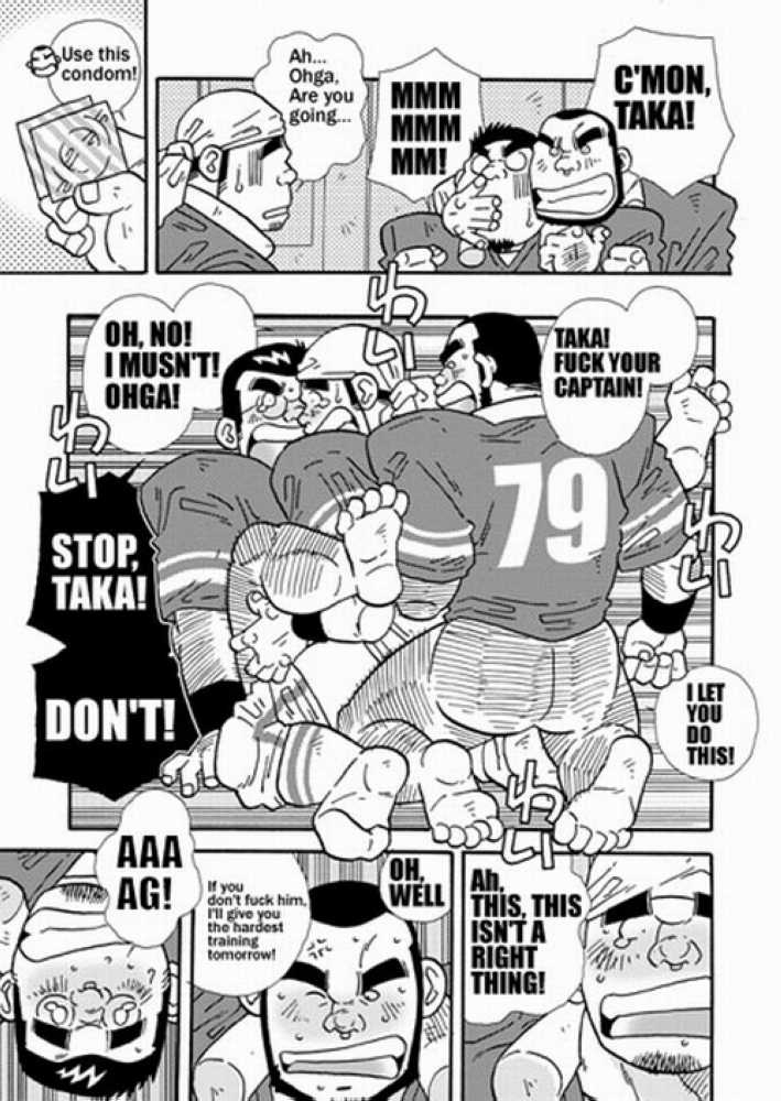 GO, GO, FOOTBALLERS! 5