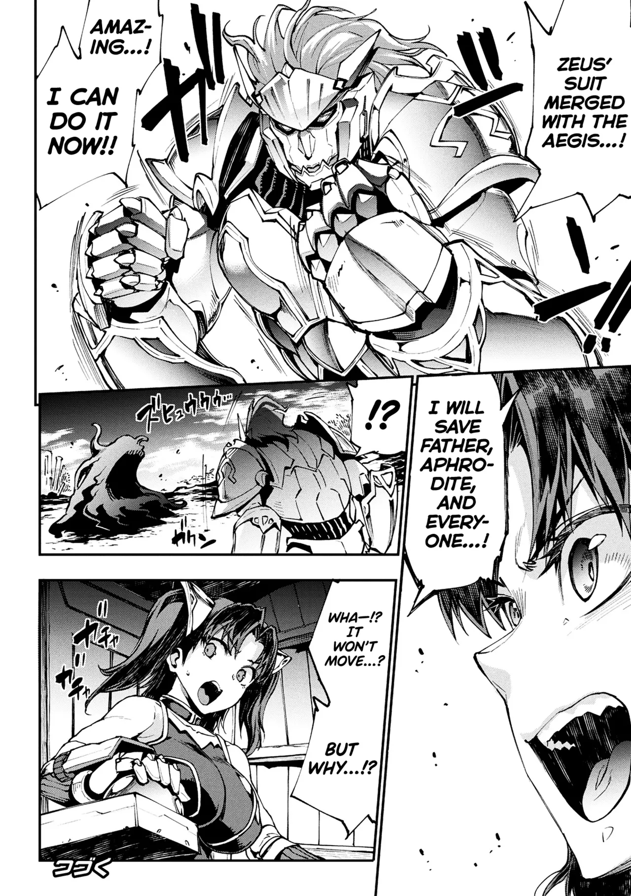 Raikou Shinki Igis Magia IVCh.1-6 - Page 144