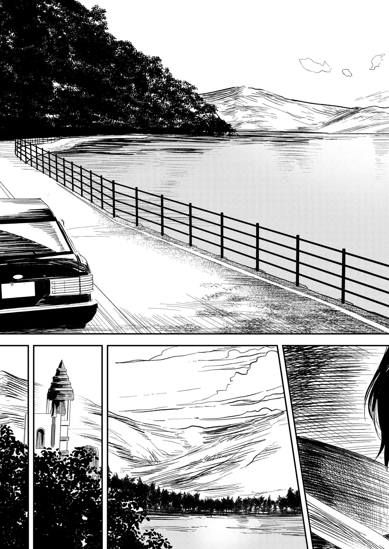 Konki Girigiri Sister, Semete Shojo o Sutetai. - Page 13