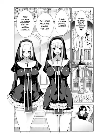 Isekai Harem Paradise Bangai Hen_ An Other World Harem Paradise Extra Edition 3