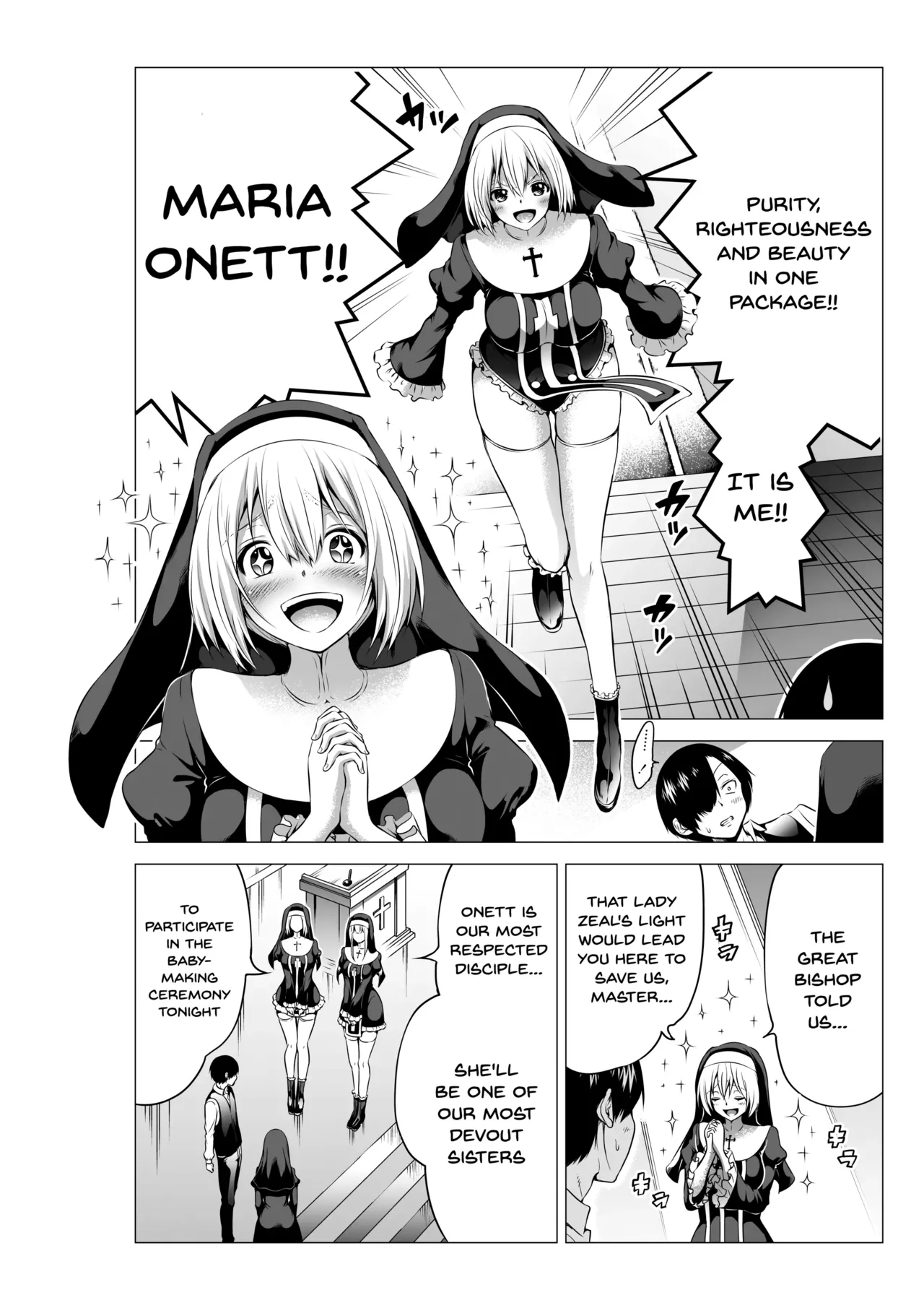 Isekai Harem Paradise Bangai Hen_ An Other World Harem Paradise Extra Edition - Page 5