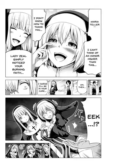 Isekai Harem Paradise Bangai Hen_ An Other World Harem Paradise Extra Edition 6