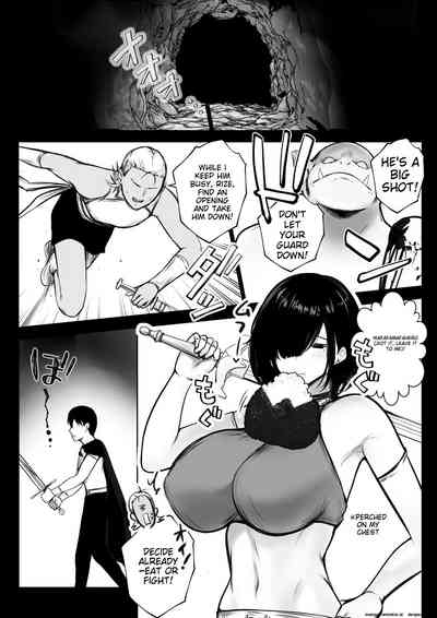 Onna Kishi Rize wa Koyoi mo Maotoko ni Dakareru 2 3