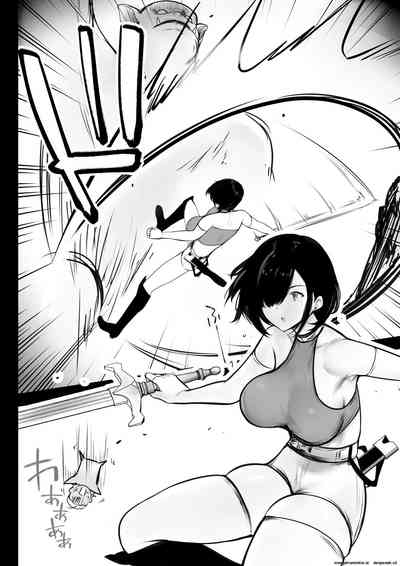 Onna Kishi Rize wa Koyoi mo Maotoko ni Dakareru 2 6