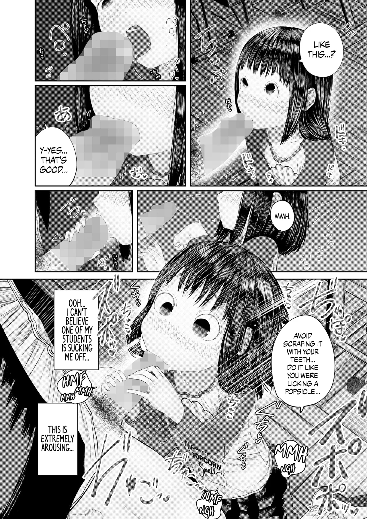 Ki ni Naru Otoshigoro Ch. 1 "Gungun Nobiru Hokentaiiku" | The Age of Curiosity Chapter 1: "A Rapid Growth in Health Ed!" - Page 10