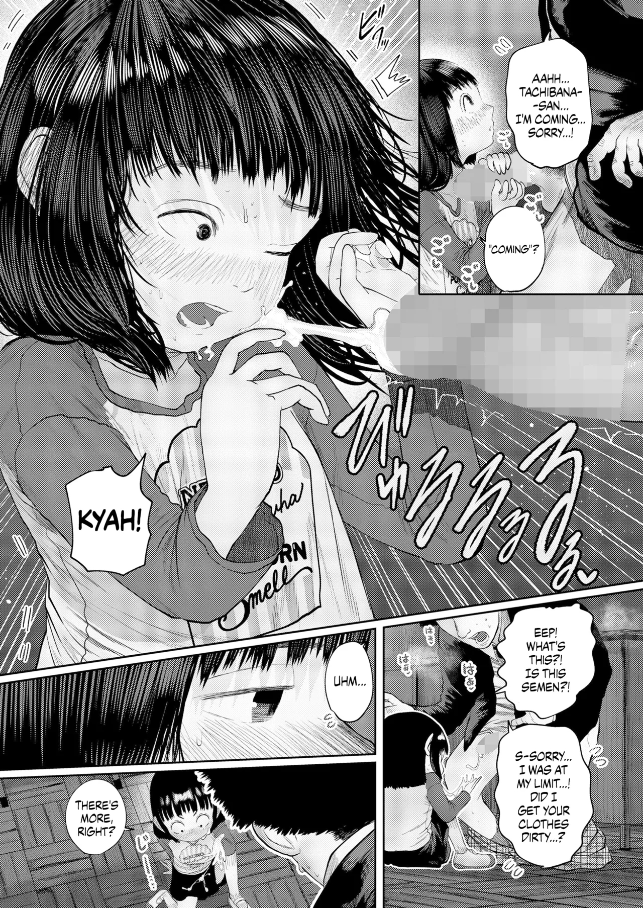 Ki ni Naru Otoshigoro Ch. 1 "Gungun Nobiru Hokentaiiku" | The Age of Curiosity Chapter 1: "A Rapid Growth in Health Ed!" - Page 11