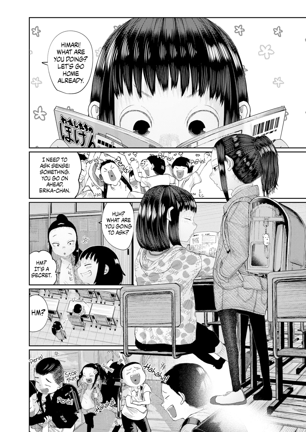 Ki ni Naru Otoshigoro Ch. 1 "Gungun Nobiru Hokentaiiku" | The Age of Curiosity Chapter 1: "A Rapid Growth in Health Ed!" - Page 2