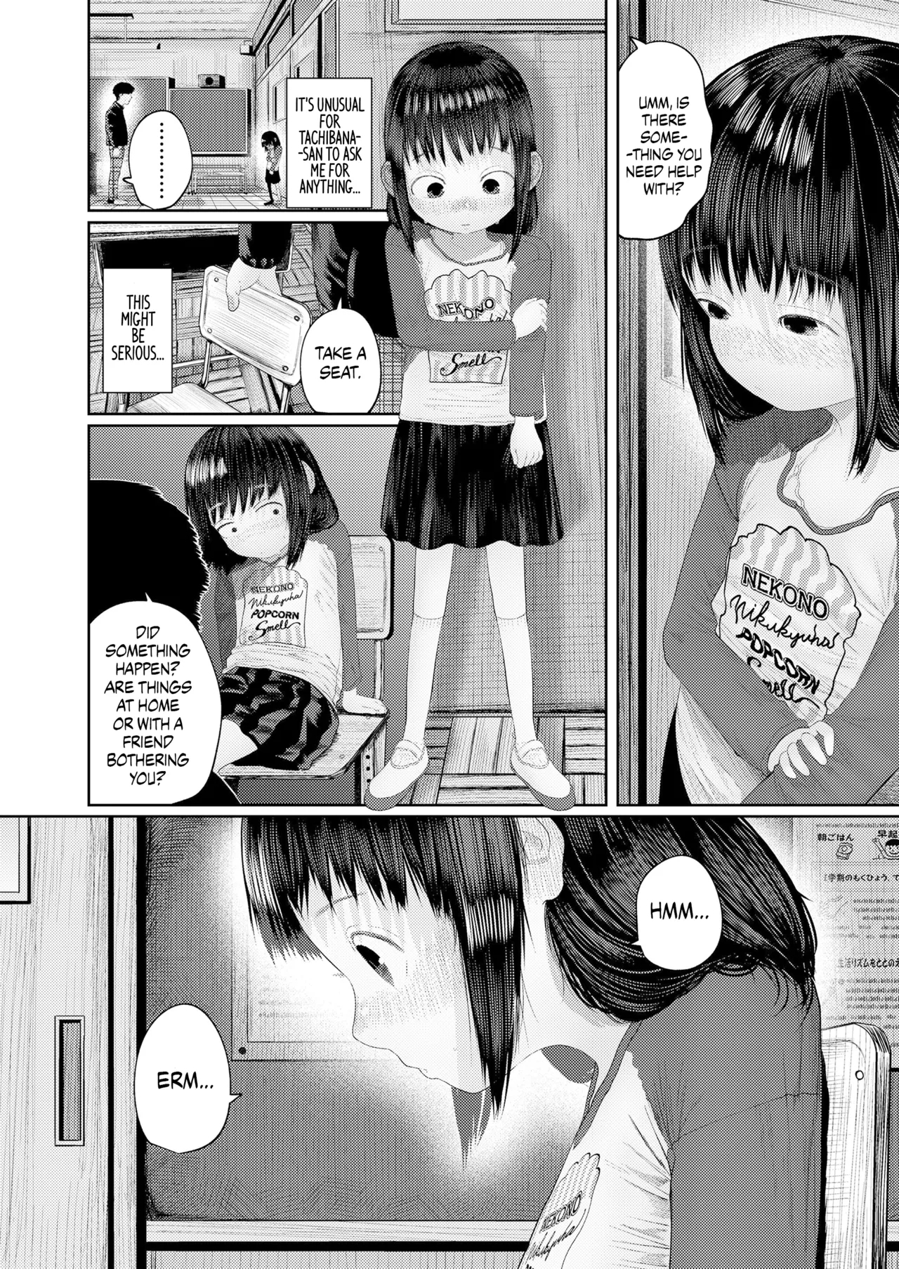 Ki ni Naru Otoshigoro Ch. 1 "Gungun Nobiru Hokentaiiku" | The Age of Curiosity Chapter 1: "A Rapid Growth in Health Ed!" - Page 4