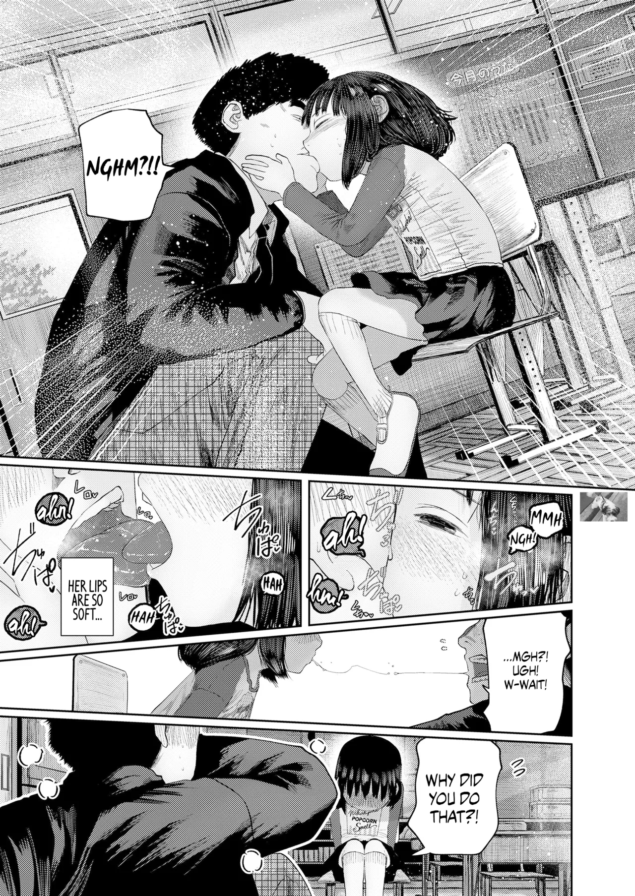 Ki ni Naru Otoshigoro Ch. 1 "Gungun Nobiru Hokentaiiku" | The Age of Curiosity Chapter 1: "A Rapid Growth in Health Ed!" - Page 5