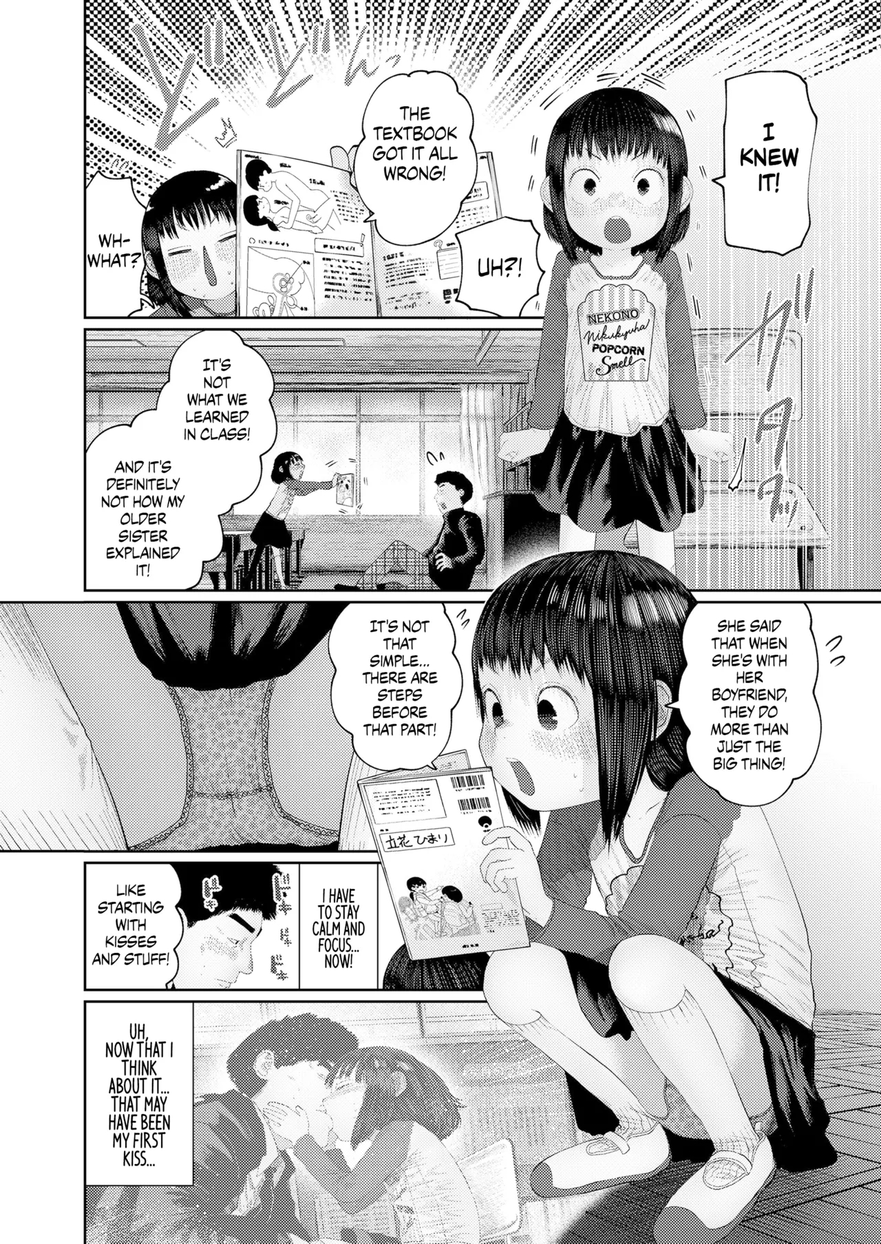 Ki ni Naru Otoshigoro Ch. 1 "Gungun Nobiru Hokentaiiku" | The Age of Curiosity Chapter 1: "A Rapid Growth in Health Ed!" - Page 6