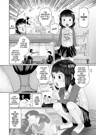 Ki ni Naru Otoshigoro Ch. 1 "Gungun Nobiru Hokentaiiku" | The Age of Curiosity Chapter 1: "A Rapid Growth in Health Ed!" 6