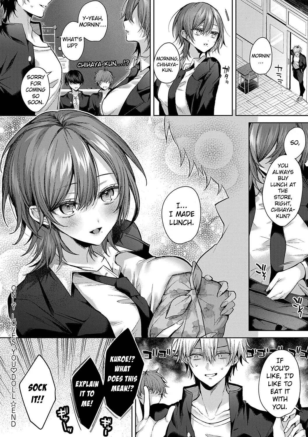 Only Loves You ♡ Doll - Page 30