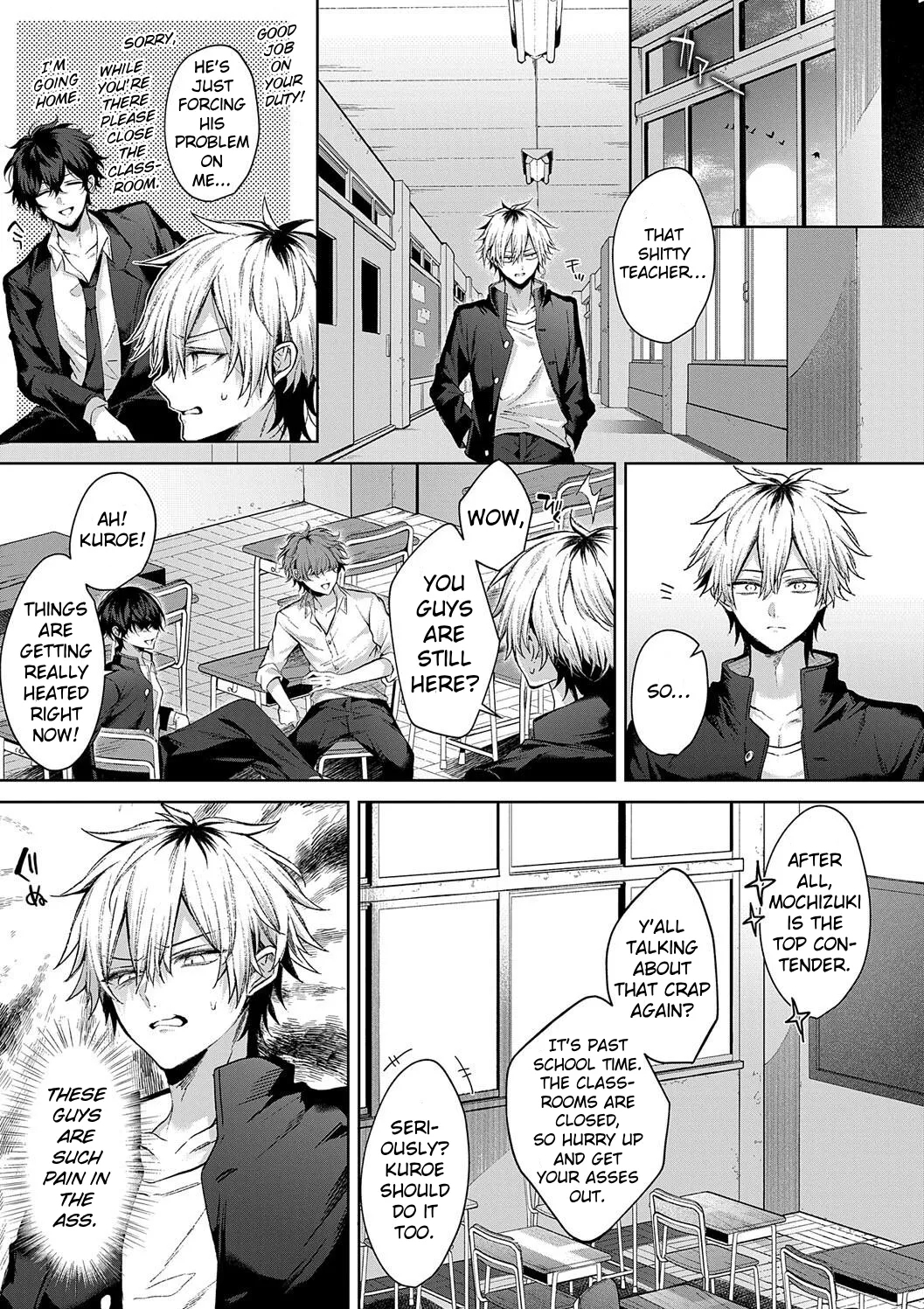 Only Loves You ♡ Doll - Page 5