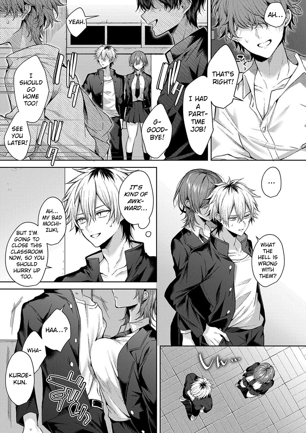 Only Loves You ♡ Doll - Page 7