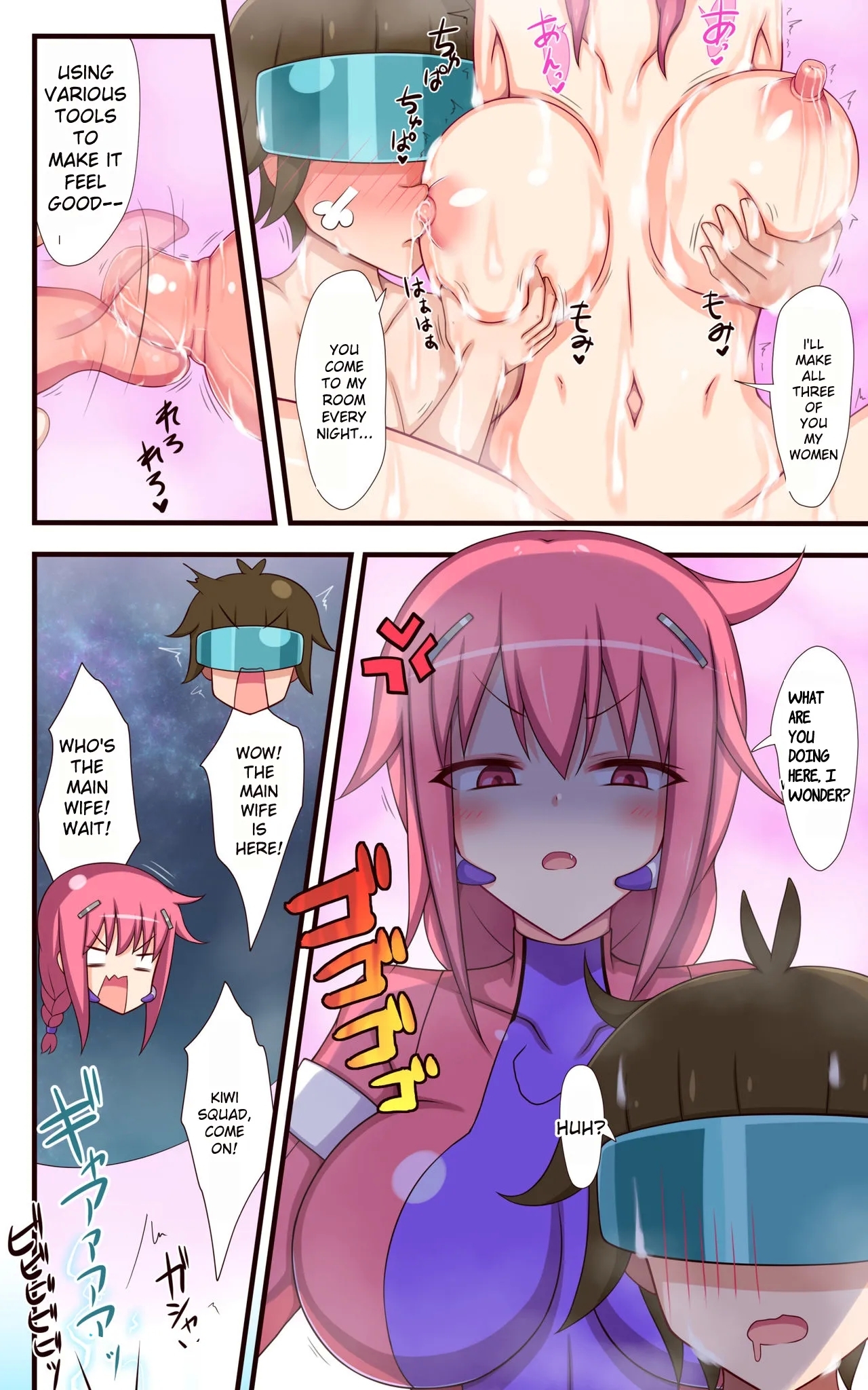 Kusuguri Robokan Comic・Konnyoku Harem Daigassennhen - Page 30