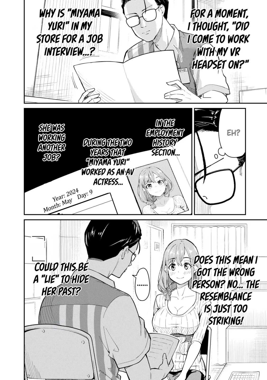 Tamagawa-san Detemashita? CHAPTER 1 - Page 12