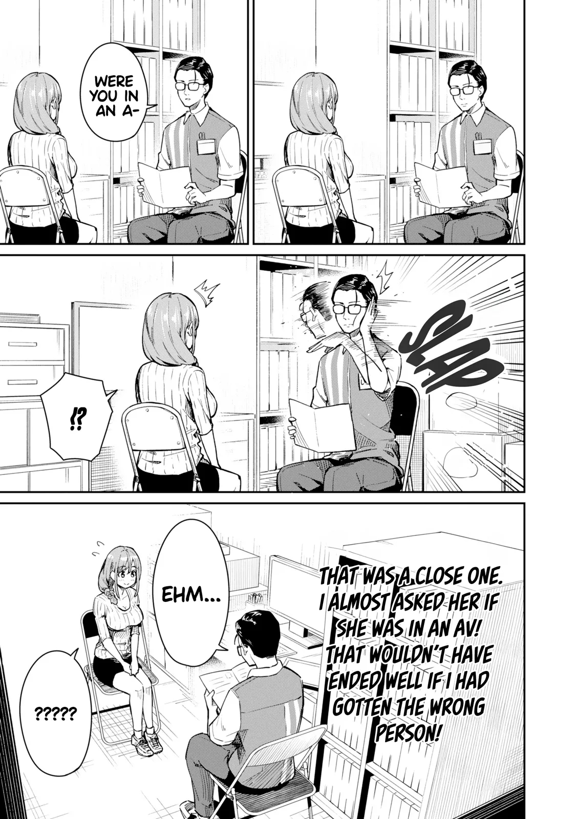 Tamagawa-san Detemashita? CHAPTER 1 - Page 13