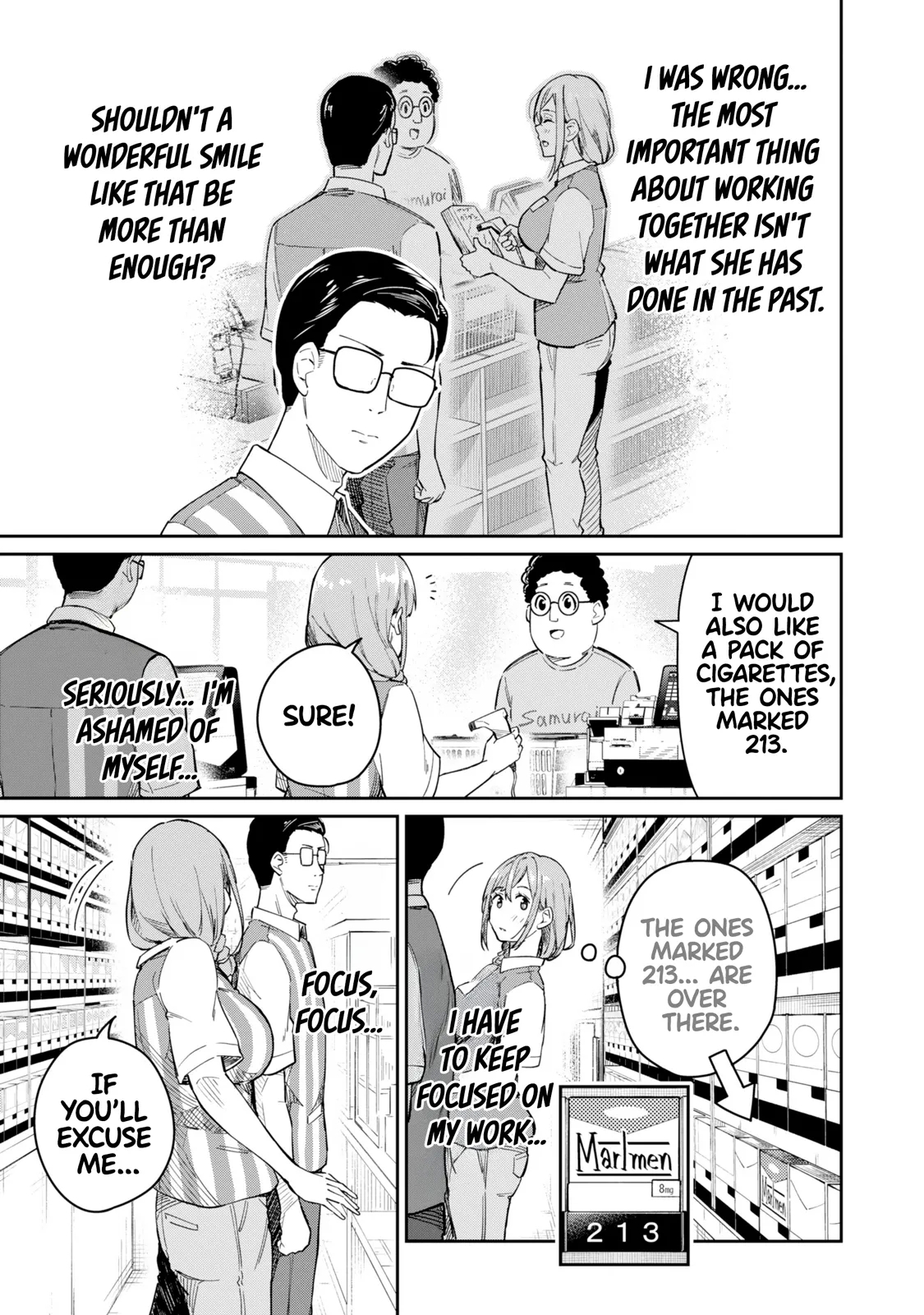 Tamagawa-san Detemashita? CHAPTER 1 - Page 19