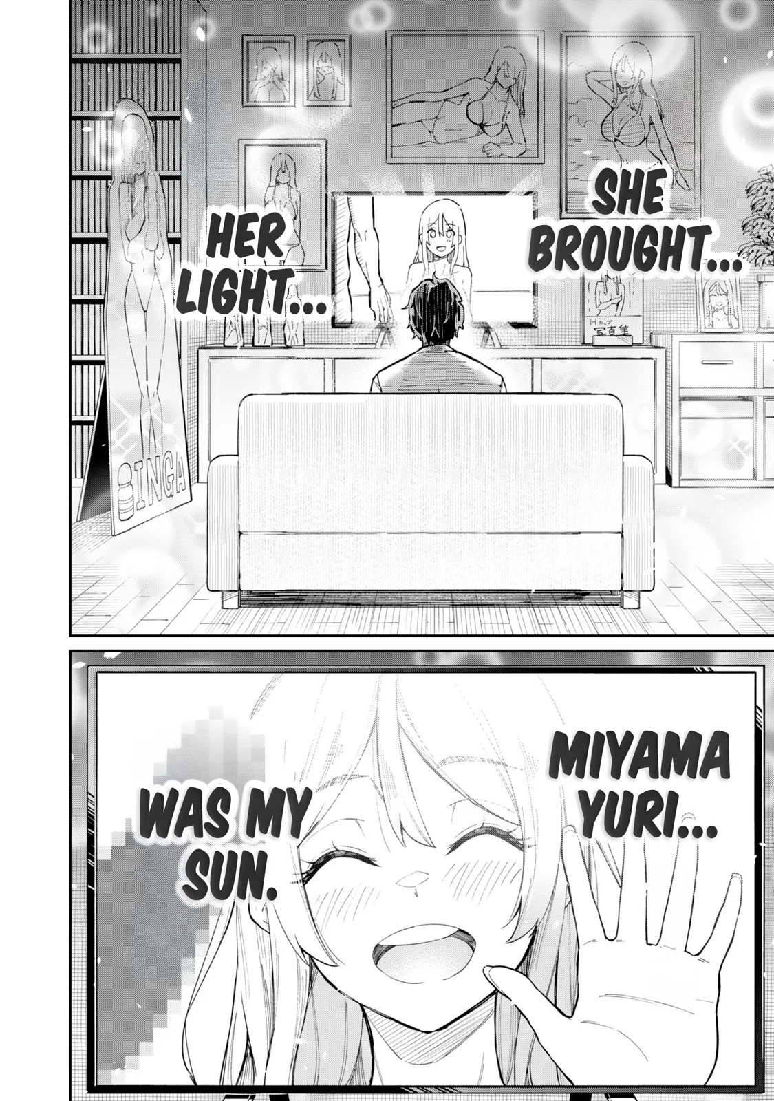 Tamagawa-san Detemashita? CHAPTER 1 - Page 6